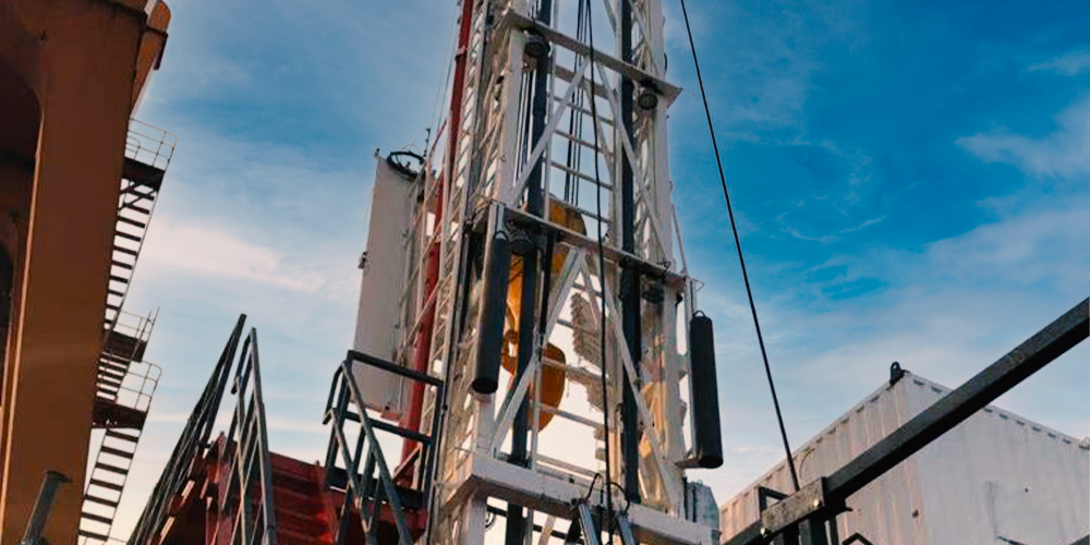 Rig Integrated Solutions (Upstream)